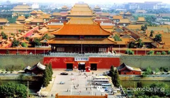 京城自然之恋,北京浪漫邂逅记