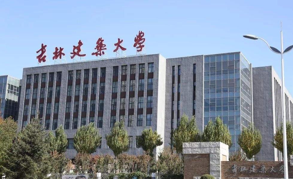 吉林,雪域风华与人文瑰宝的交相辉映