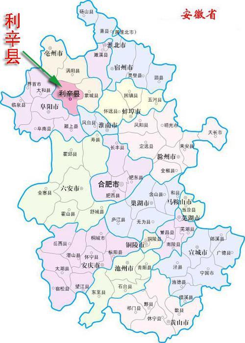 梦启徽州,安徽奇迹之旅