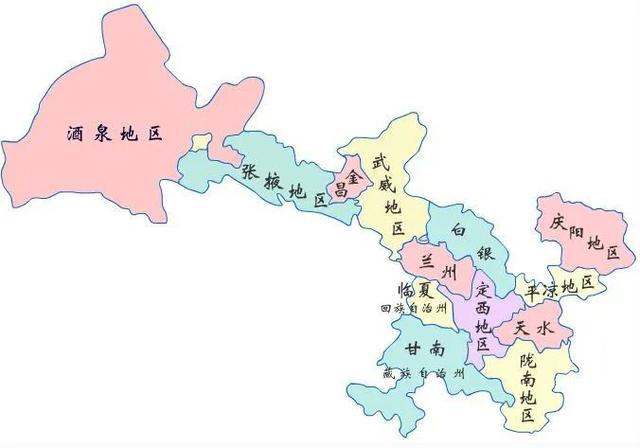 甘肃,自然浪漫之旅