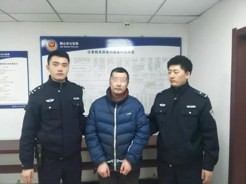 鞍山,钢铁之城的魅力传奇与故事