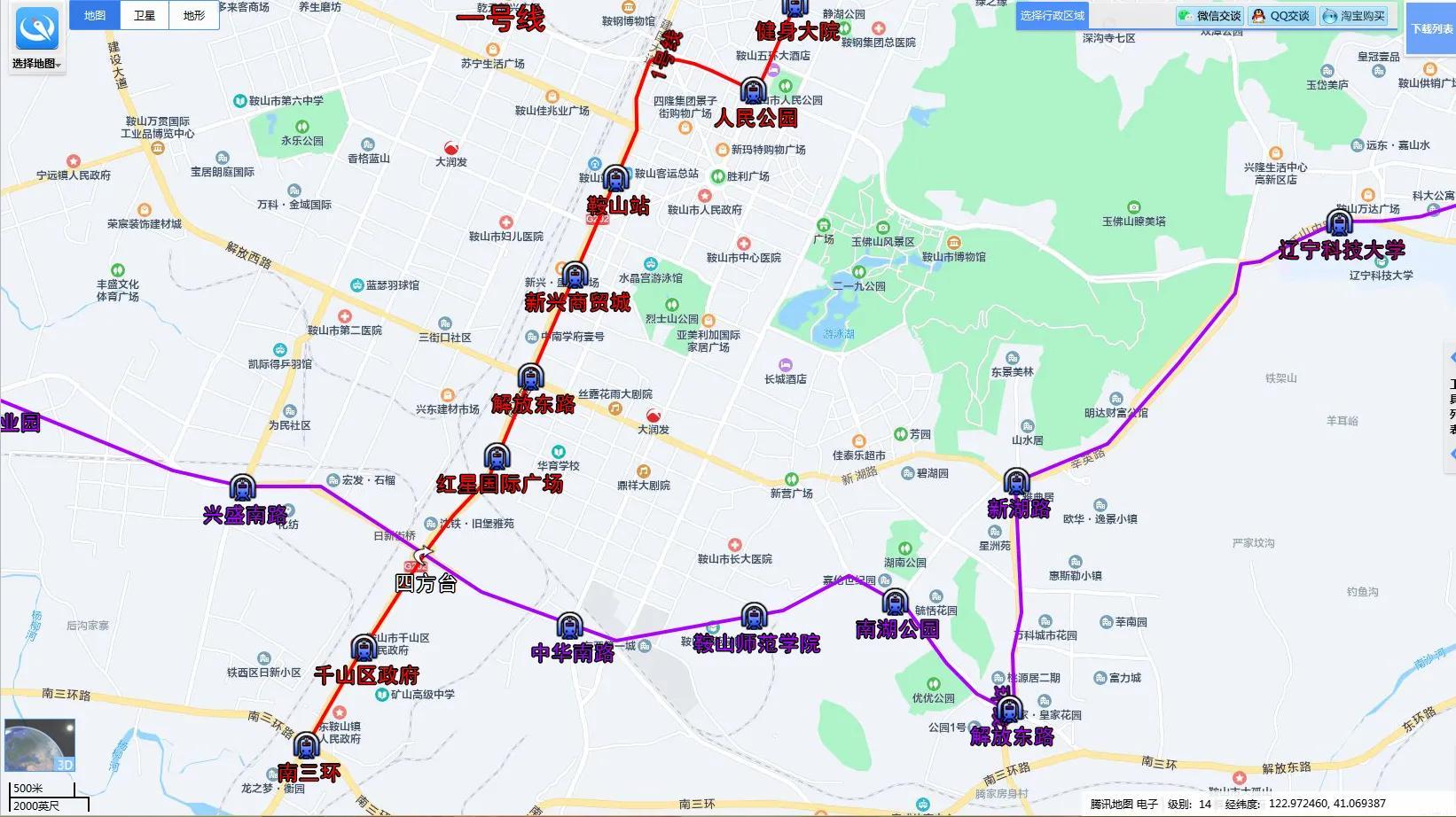 鞍山,钢铁之城的魅力传奇与故事