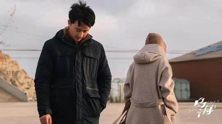 乌海，年轻城市的绿色崛起之路