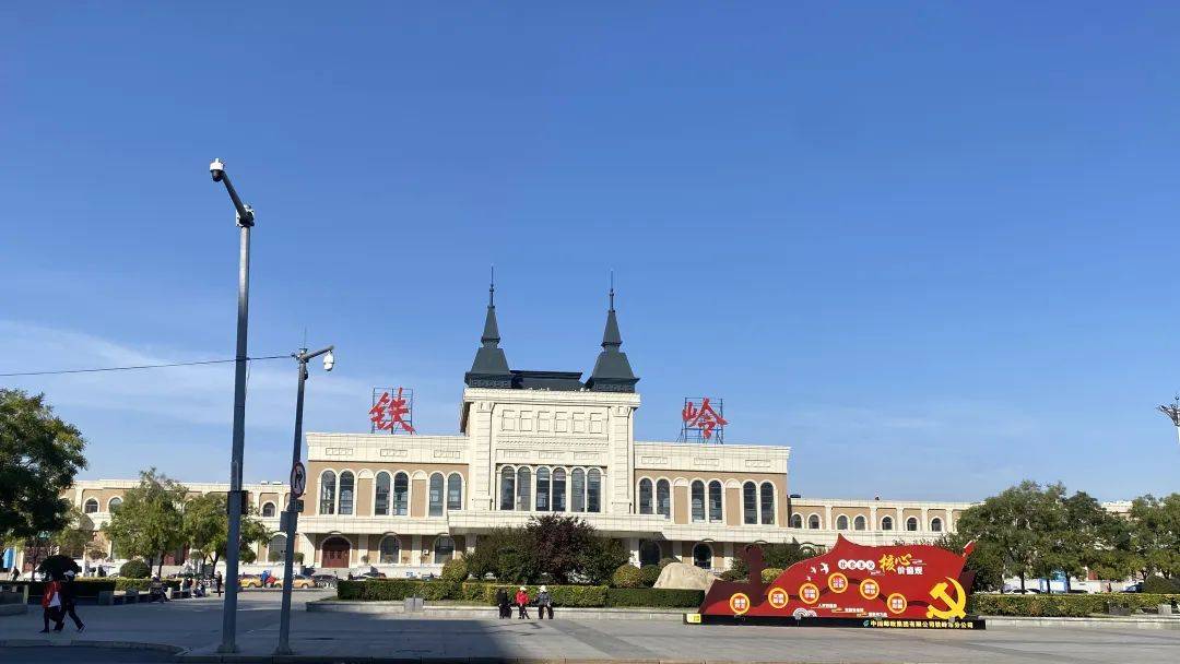 铁岭自然美景探索之旅，寻觅内心平和的胜地